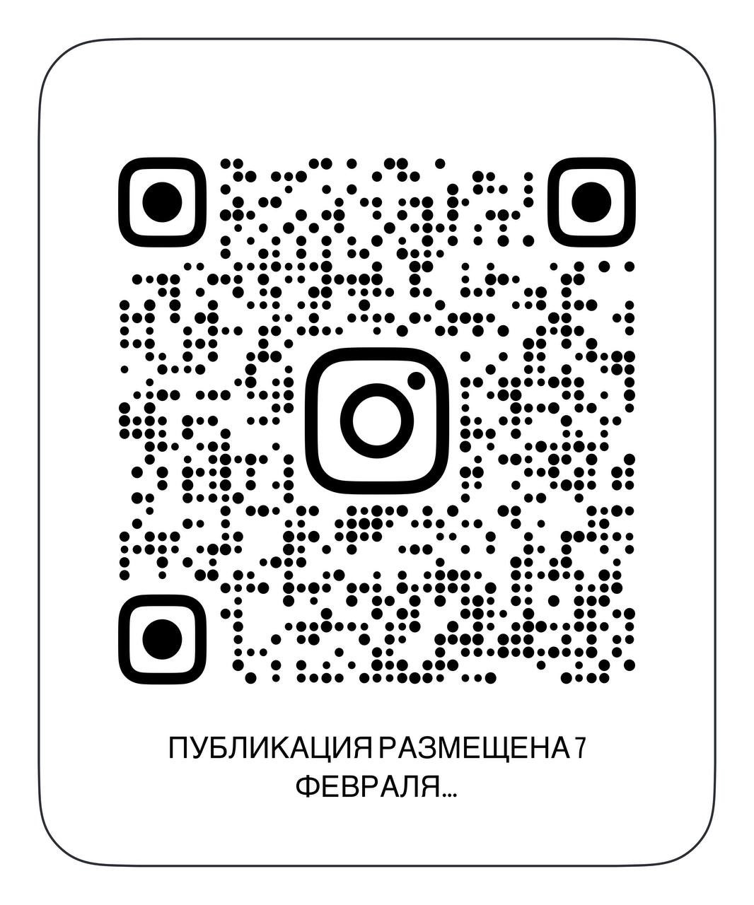 Нейровидео