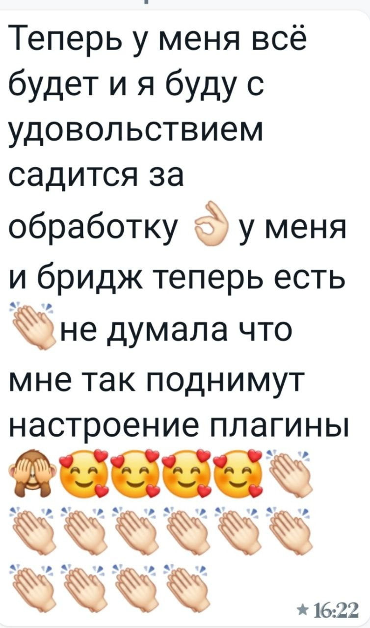 Курс «Художественные картинки». Семейный и детский фотограф в Краснодарском крае Натали Фищенко