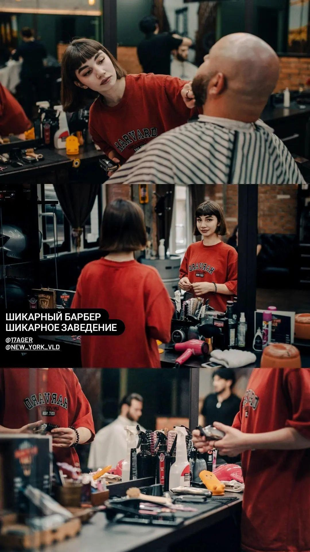 Люди работают. Репортажный и портретный фотограф, Влад Хафизов, Москва