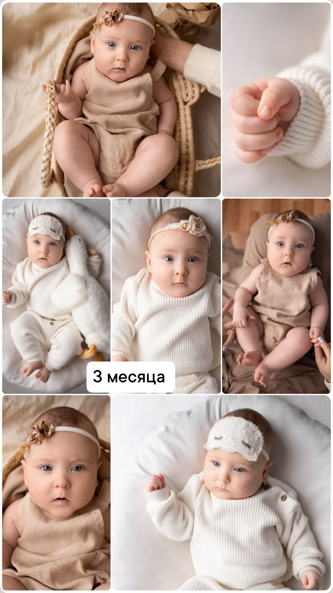 Ежемесячные. Фотограф новорожденных в г. Рязань Светлана Ткаченко