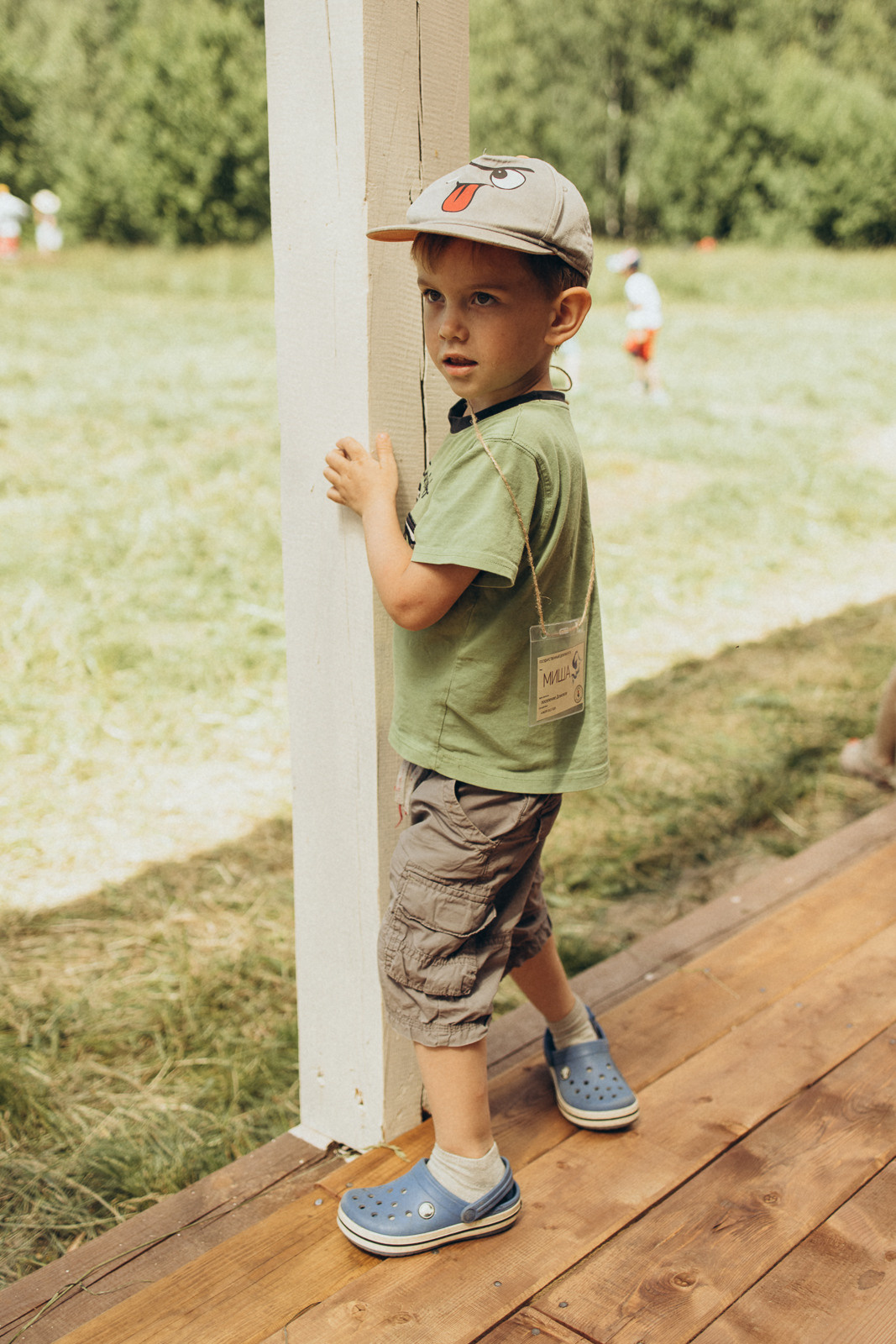 Семейный выезд на Ивана Купалу. Фотограф в Москве