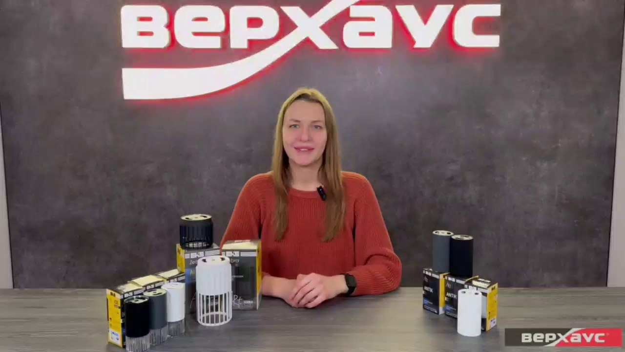 Светильники. Портфолио