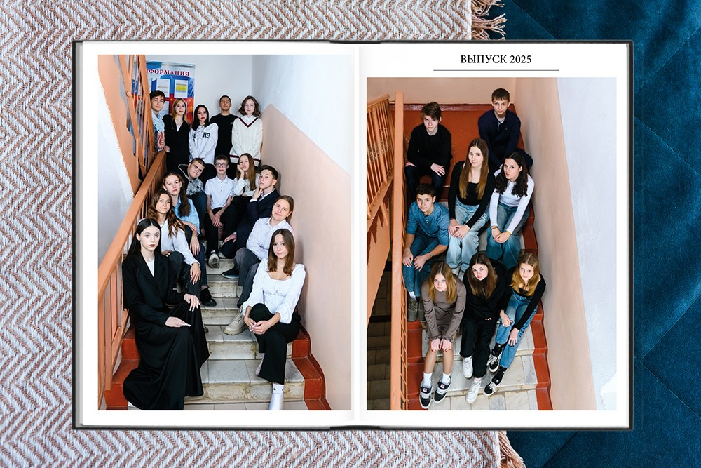 Выпускной альбом для 9 и 11 классов. Белый с цитатами. Студия выпускных альбомов Ольги Галкиной. Томск