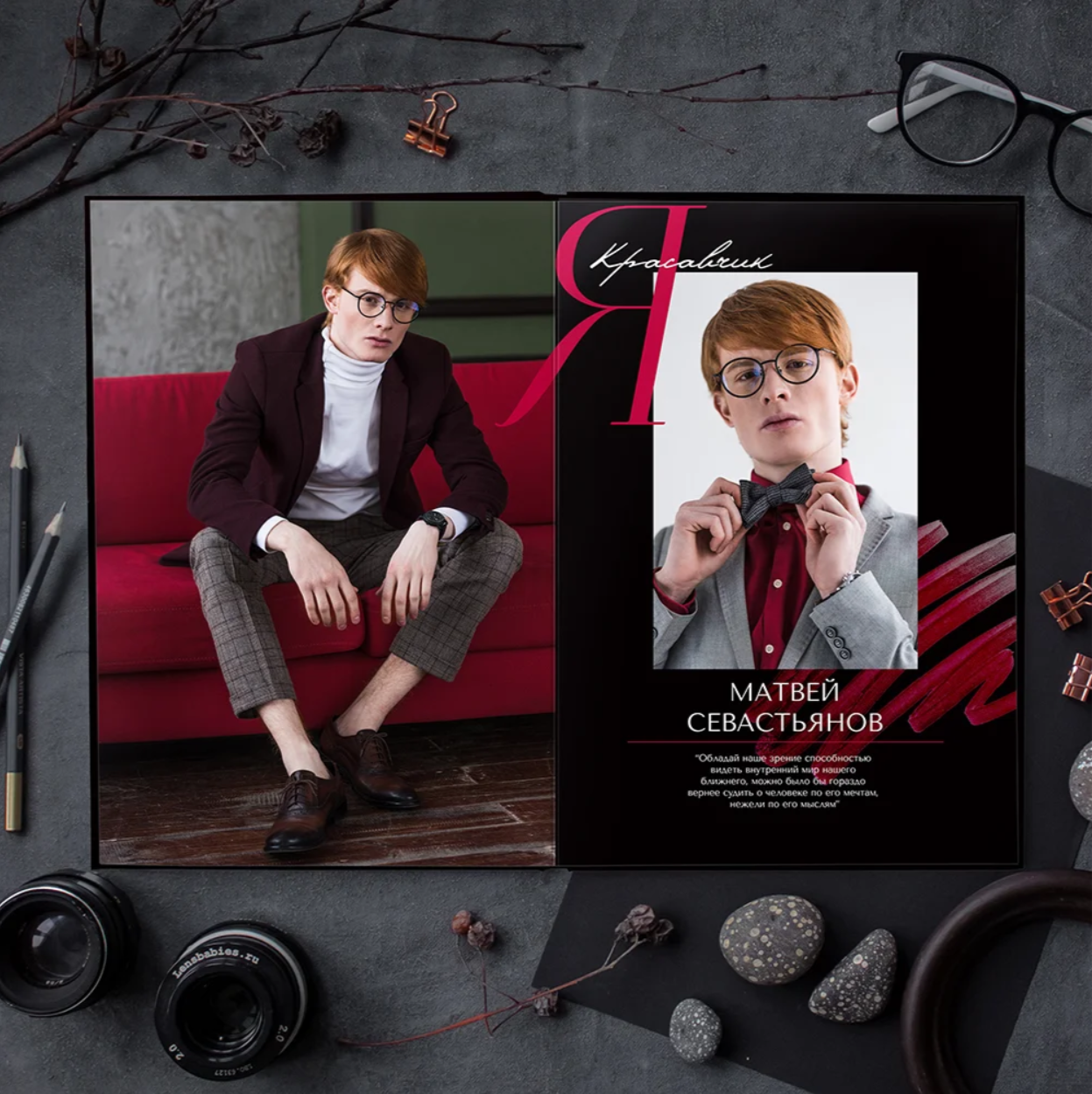 Дизайн «Глянец». Свадебный и репортажный фотограф-видеограф Москва и Московская область