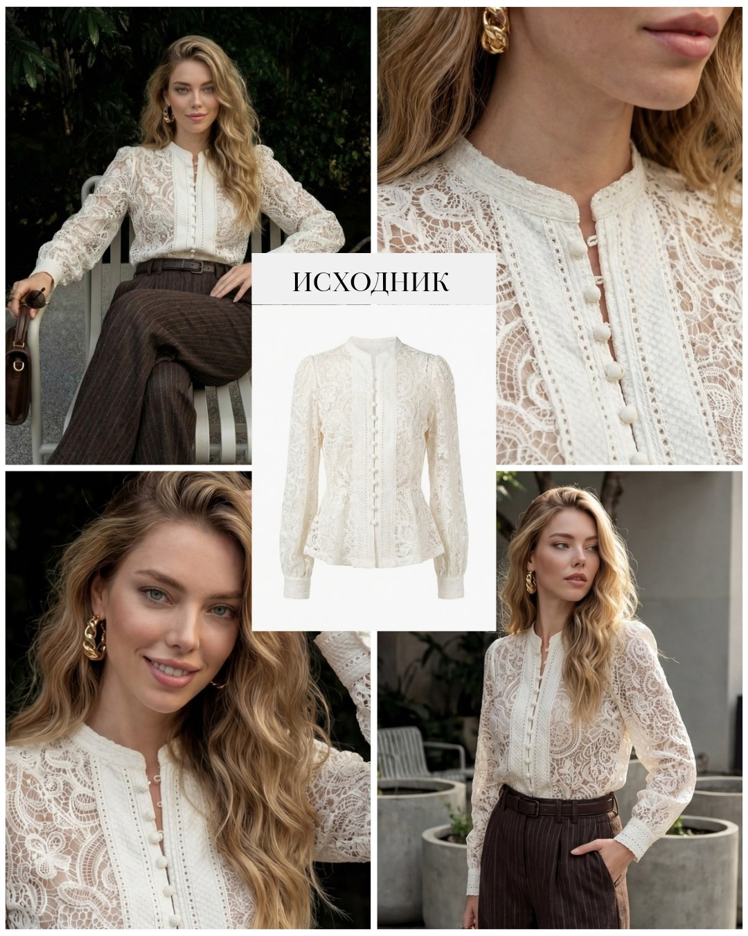 ИИ [AI] контент. Создание ИИ фото и видео, фотосессии, инфографика в Москве