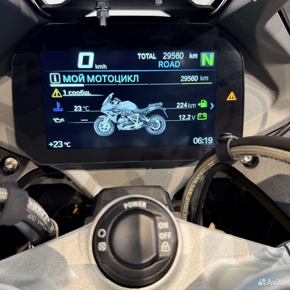 2021 ВМW R1250RS Imperial Blue Меtаlliс (VIN *WB10*7031). Hello Davidson, Москва. Только хорошие мотоциклы…