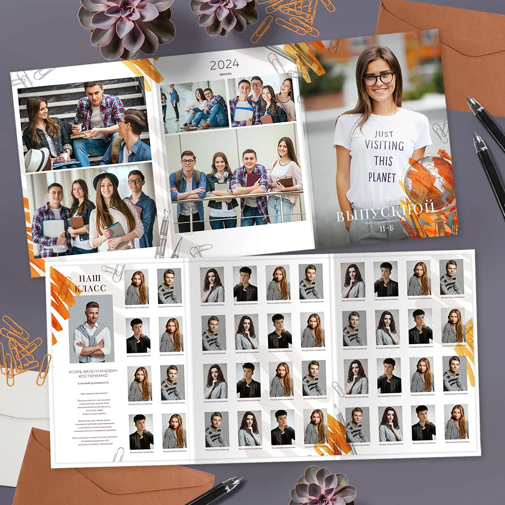 Дизайн «Школа» от фёдоровой. Детский, семейный фотограф в Южно-Сахалинске, Невельске и Холмске