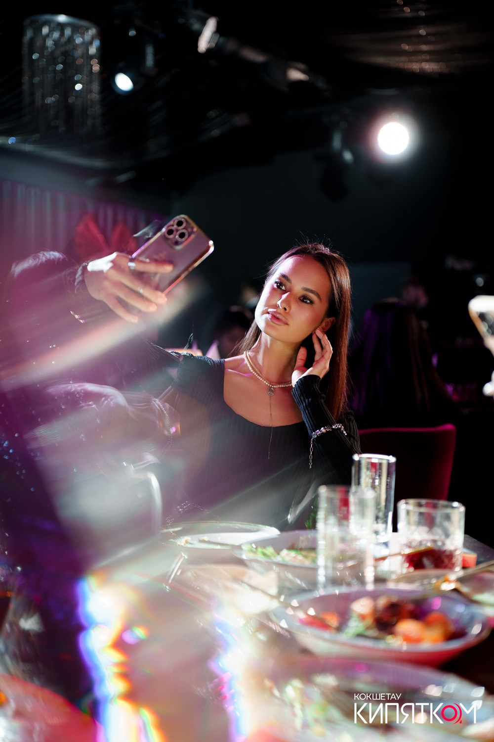 THE SHOW. КИПЯТКОМ КОКШЕТАУ