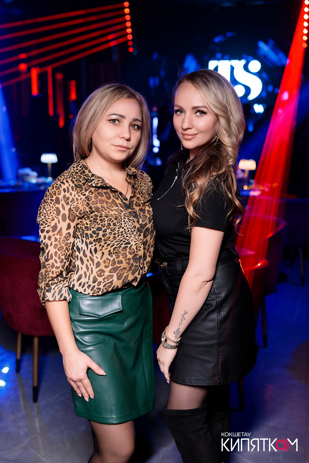 THE SHOW. КИПЯТКОМ КОКШЕТАУ