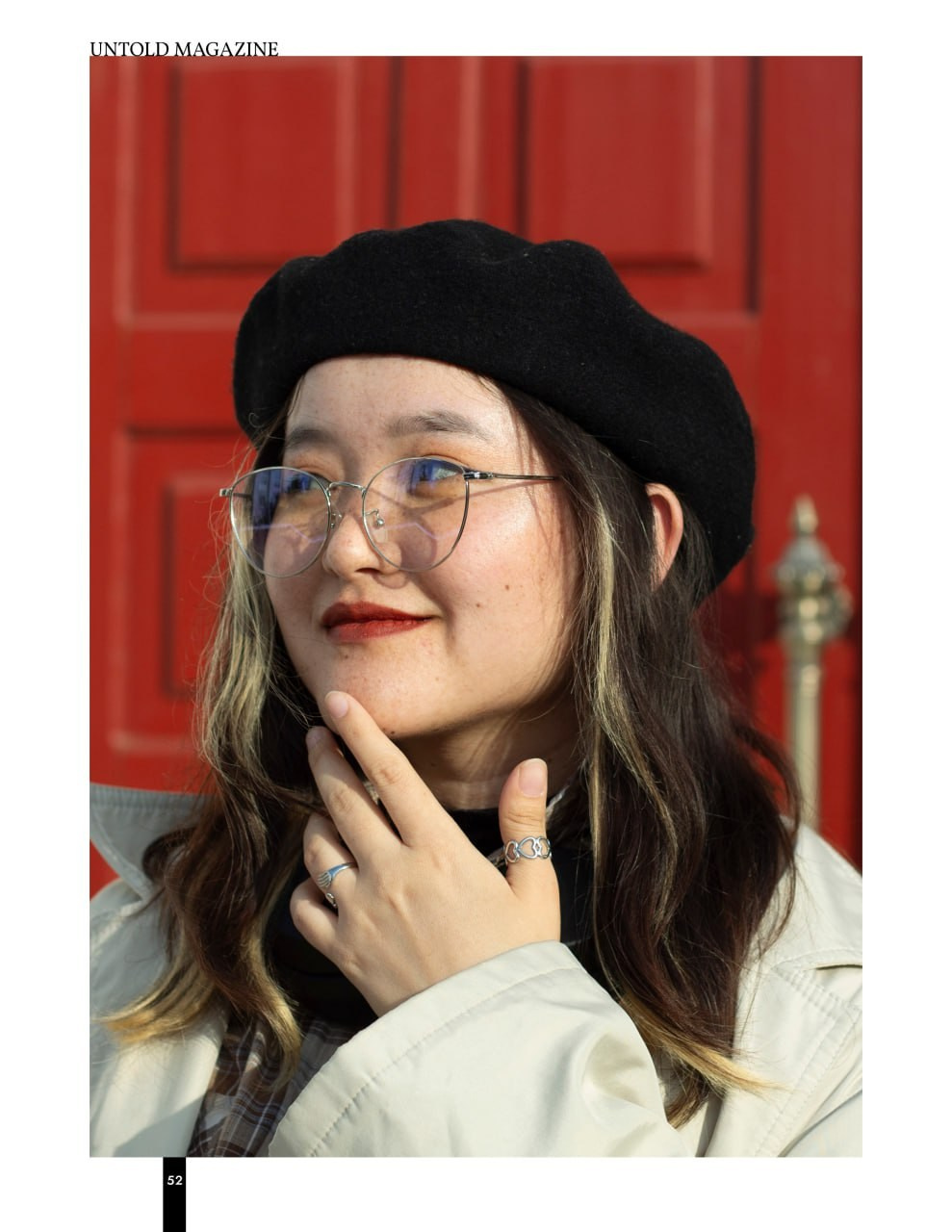 Прогулка с Зарой