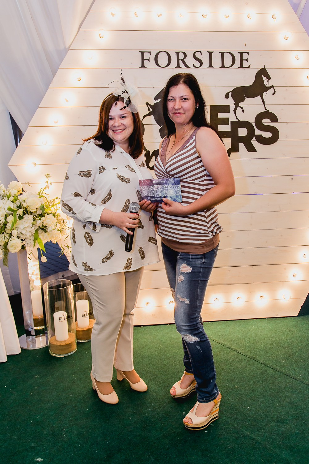 Levada. Главная