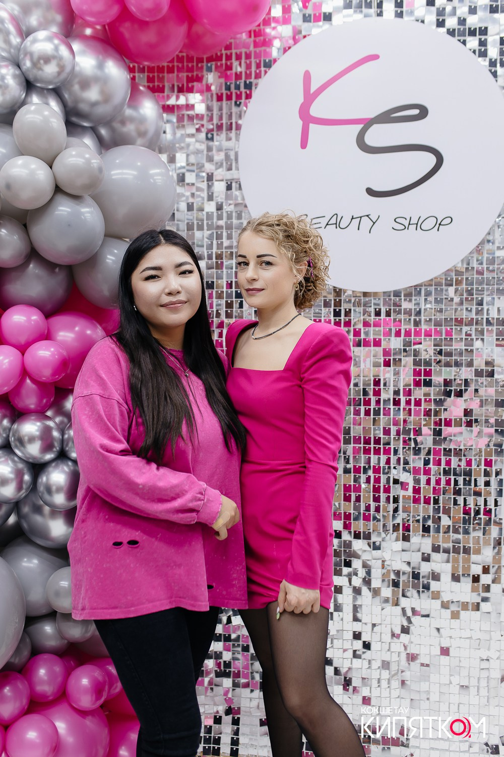 KRIS BEAUTY SHOP. КИПЯТКОМ КОКШЕТАУ
