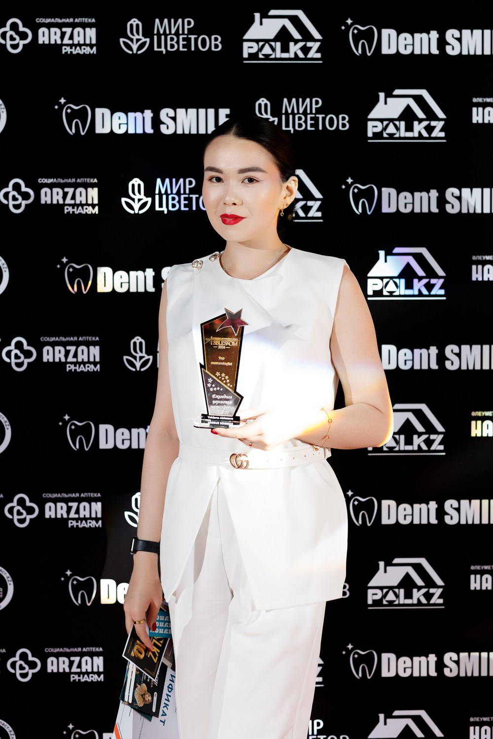 SBLESKOM. КИПЯТКОМ КОКШЕТАУ