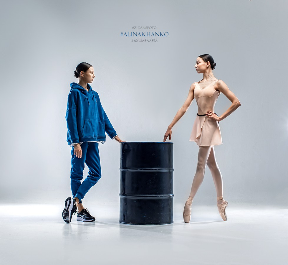 Балетная съёмка на белой циклораме и фонах. Балетный фотограф Алина Ханько — Душа Балета