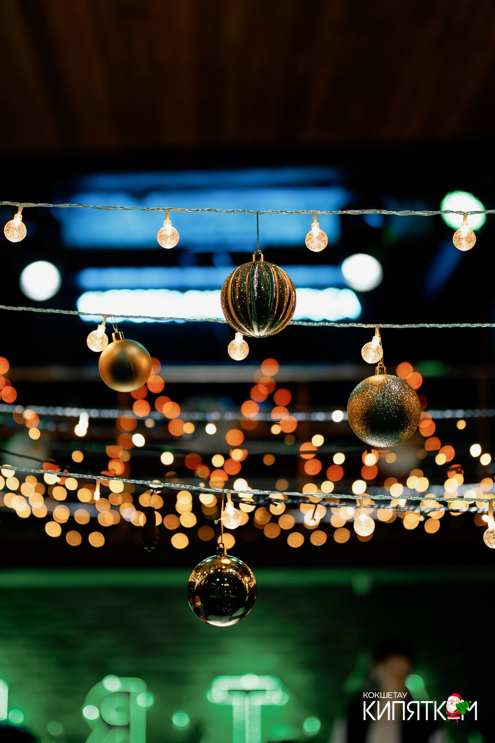 МЯТА школьная дискотека. КИПЯТКОМ КОКШЕТАУ