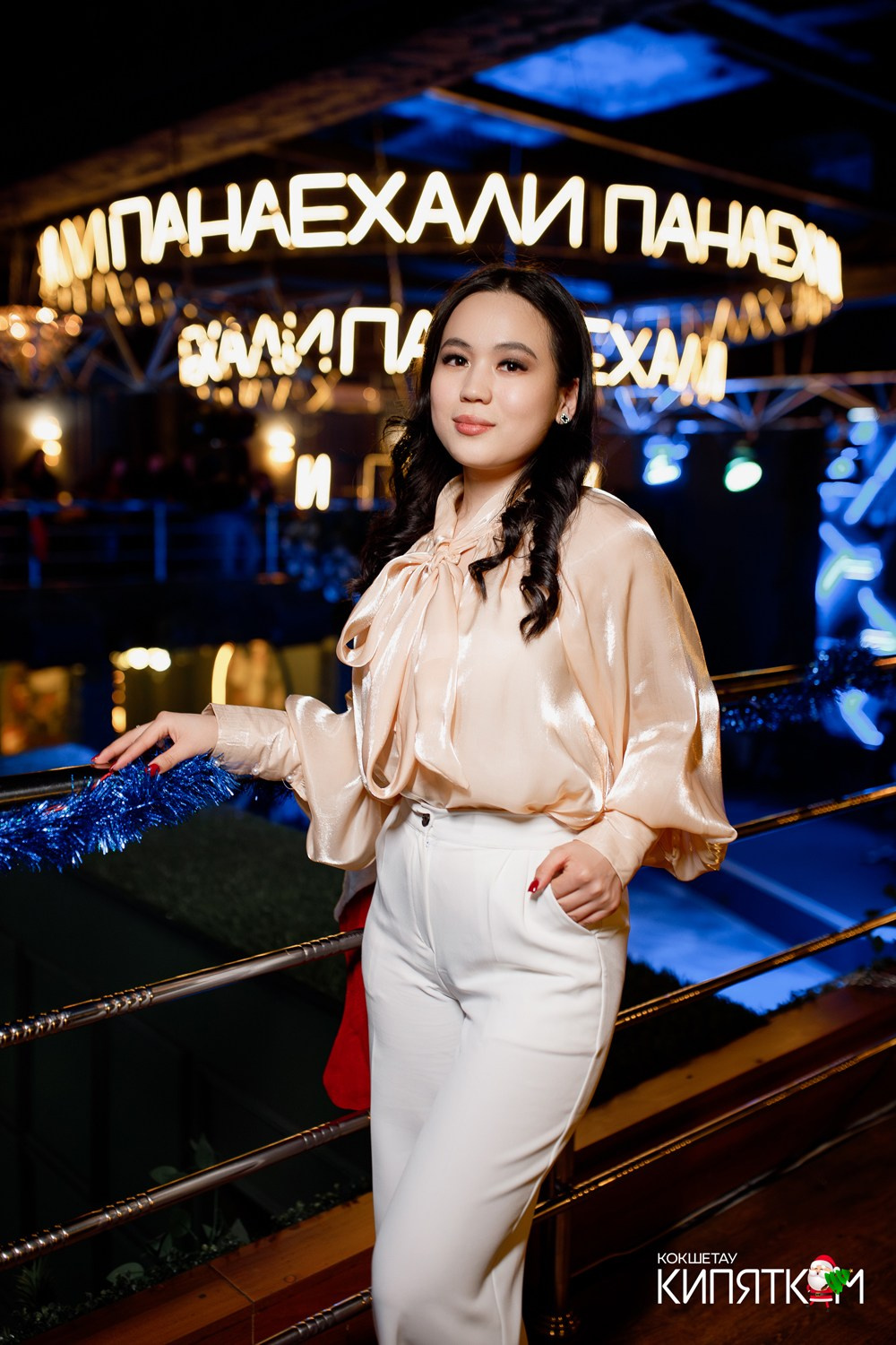 ПАНАЕХАЛИ. КИПЯТКОМ КОКШЕТАУ