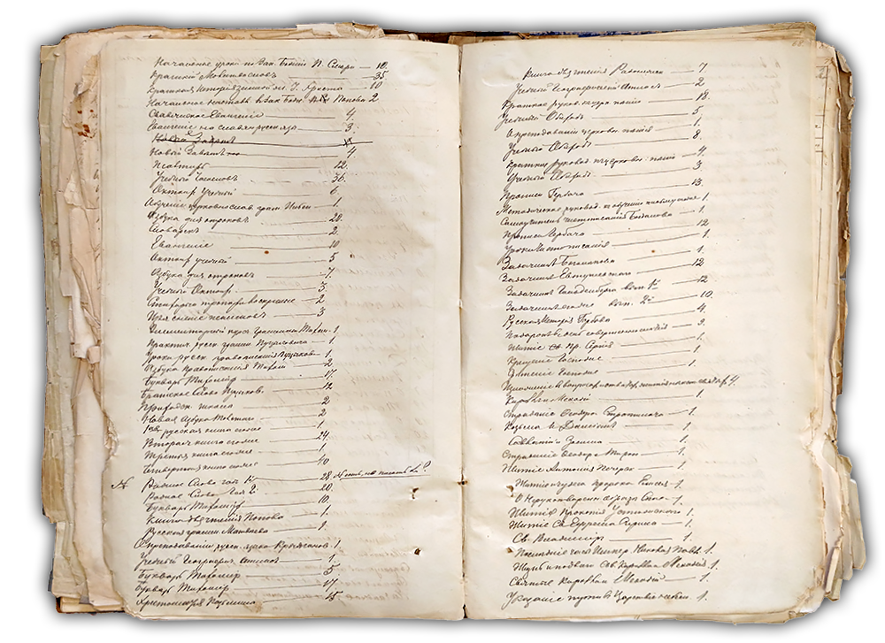 Священник Дмитрий Иоаннович Никольский. Никольская Церковь 1740 г. Козельск. Никольский храм в Козельске — расписание службы, крещение, венчание, история храма