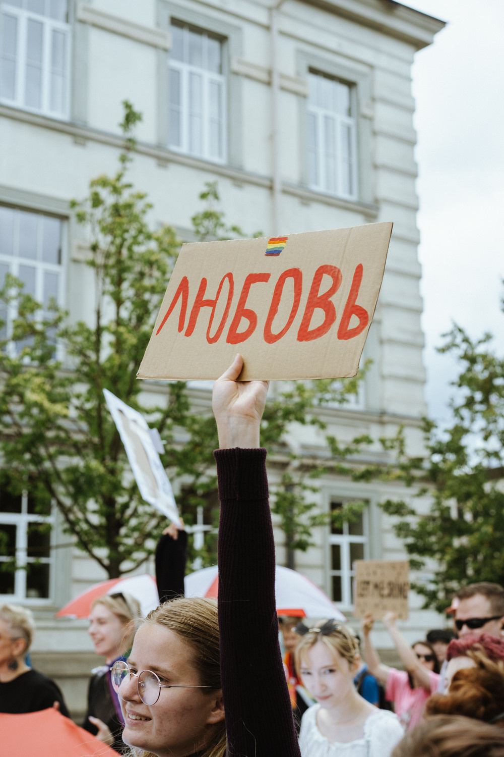 Vilnius Pride 2023. Photographer in Vilnius
