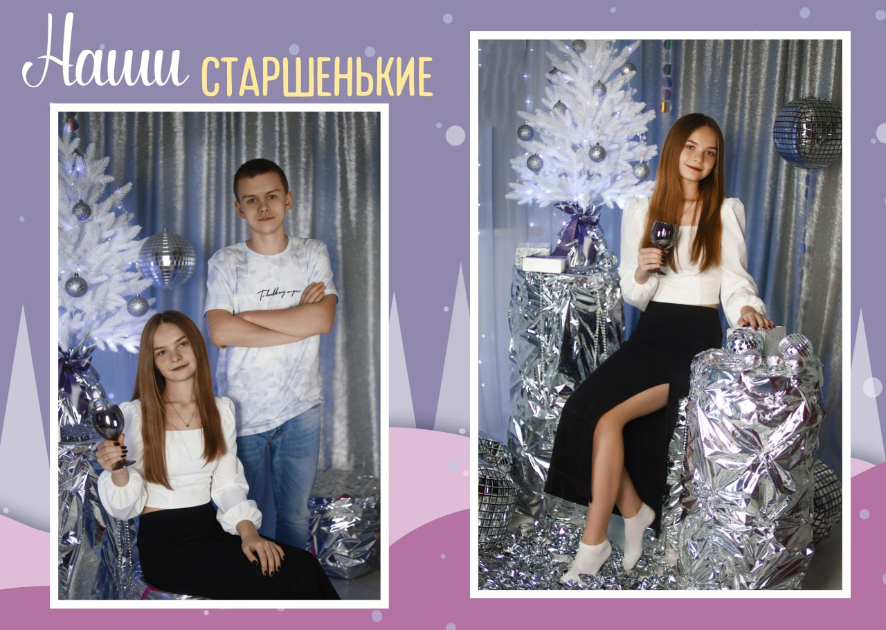 Семейный альбом (ПРЕМИУМ АЛЬБОМ). Выпускные альбомы для школ и Детских садов в Барнауле /Выпускные/Свадебные/Детские/Семейные и др. виды съёмок /Фотограф Вера Валейко