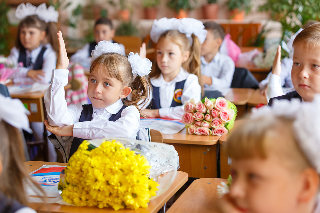 1 и 4 классы. Выпускные альбомы Красноярск