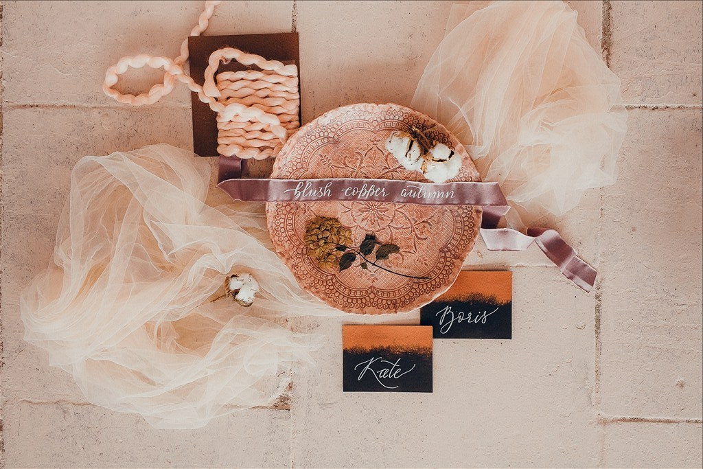 Розовые сны