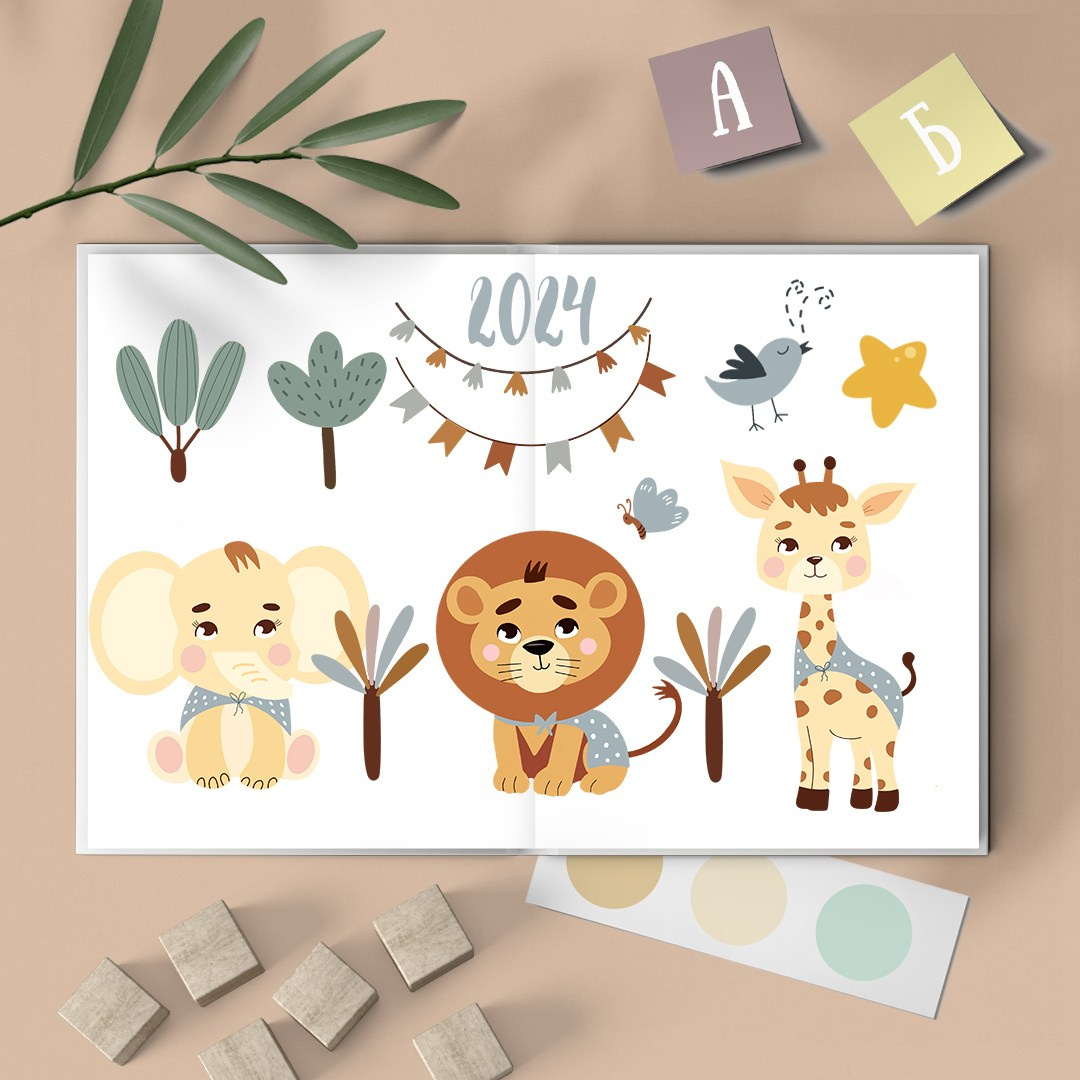 Детский сад. Https://malovafoto.ru