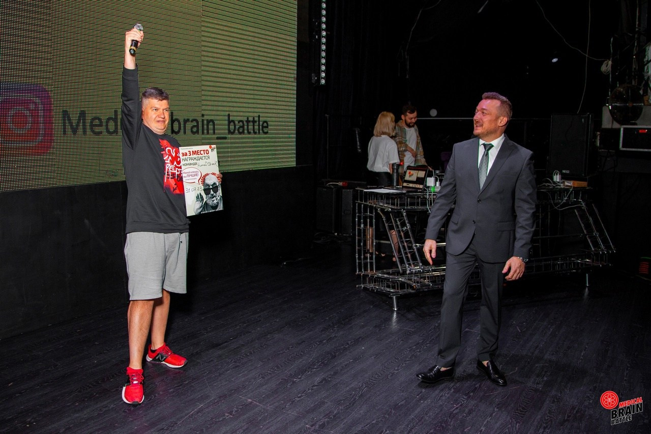Первый медицинский квиз «Medical Brain Battle» сезон 2023. Ведущий на свадьбу, корпоратив и юбилей в Москве Сергей Рябинин