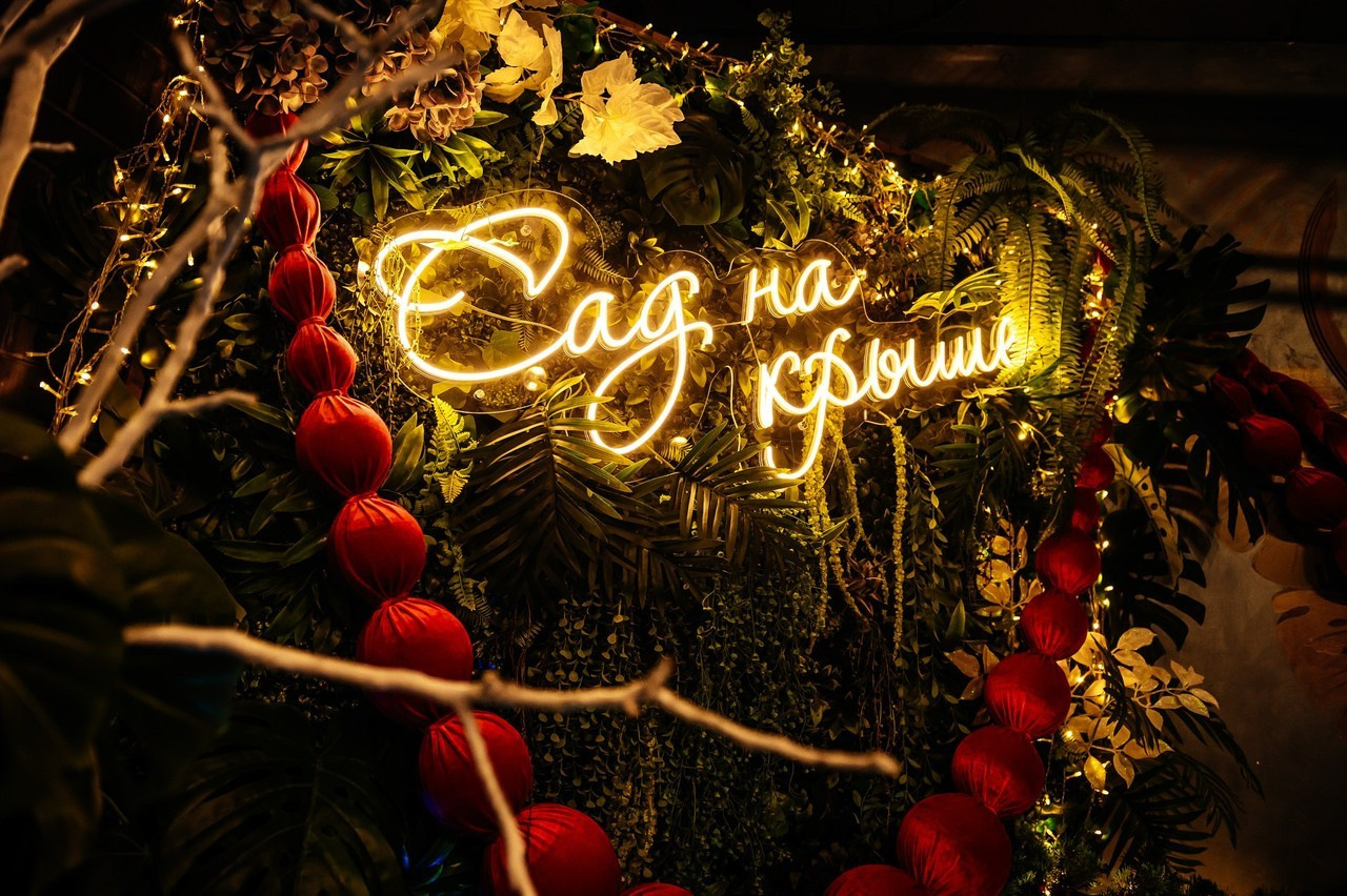 Отзывы. Главная