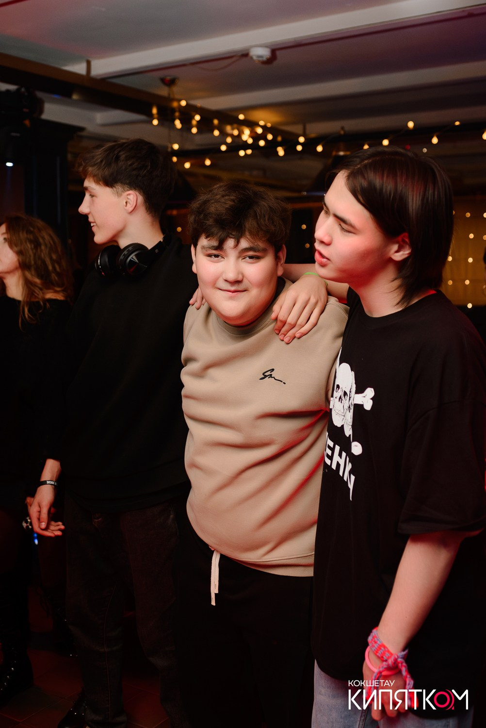 РОК КВАРТИРНИК. КИПЯТКОМ КОКШЕТАУ