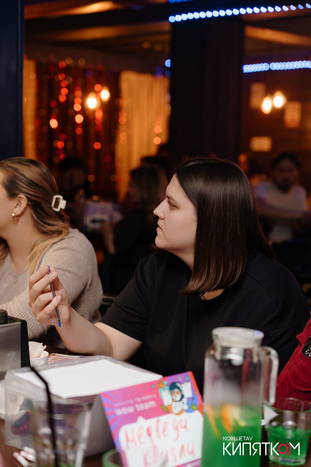 WOW QUIZ. КИПЯТКОМ КОКШЕТАУ