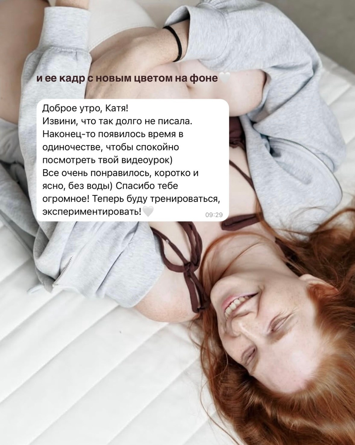 Видеоуроки по обработке. Фотограф Екатерина Ситникова