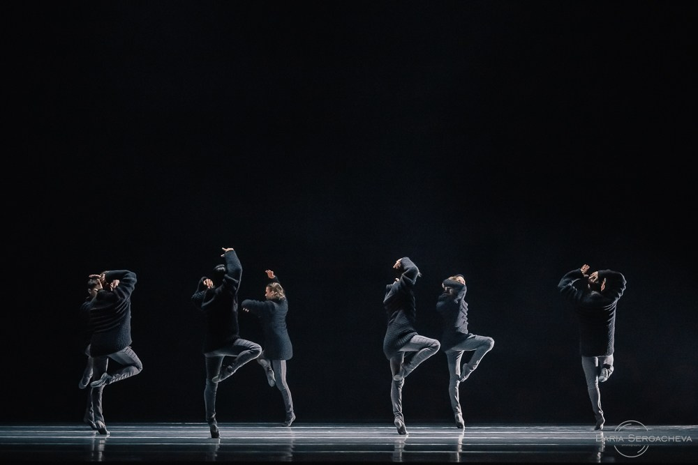 Картинки с выставки. DariaRock / Фотограф Екатеринбург