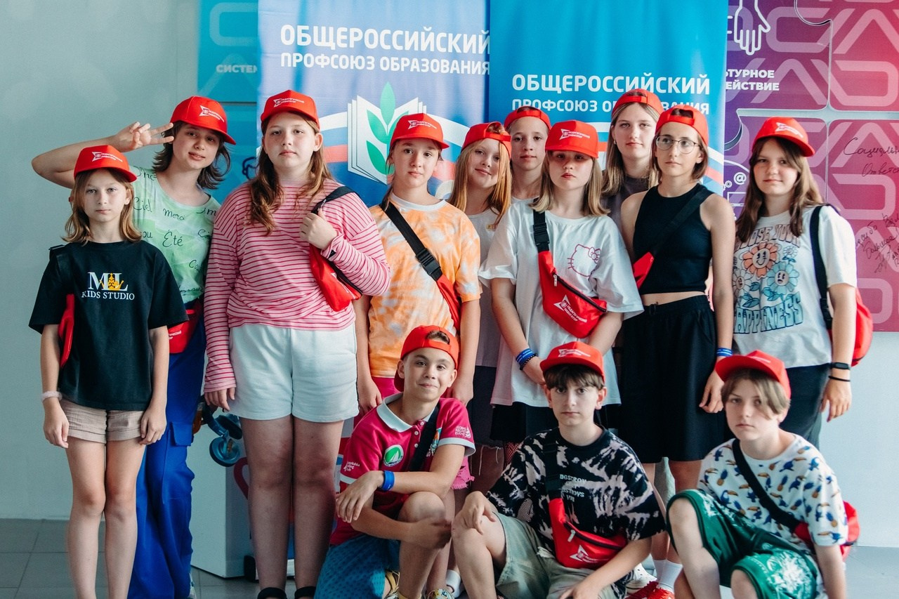 Всероссийский детский центр «Смена». Галерея ПрофАС