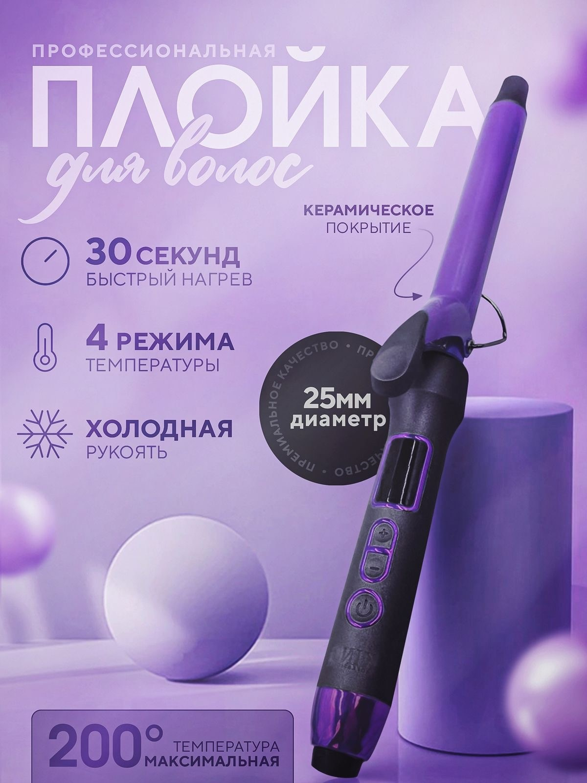 СУПЕР ОБЛОЖКА. DIGITAL МАРКЕТИНГ / СММ / ТАРГЕТИНГ / КОНТЕНТ / БРЕНДИНГ / ПРЕДМЕТНАЯ СЪЕМКА