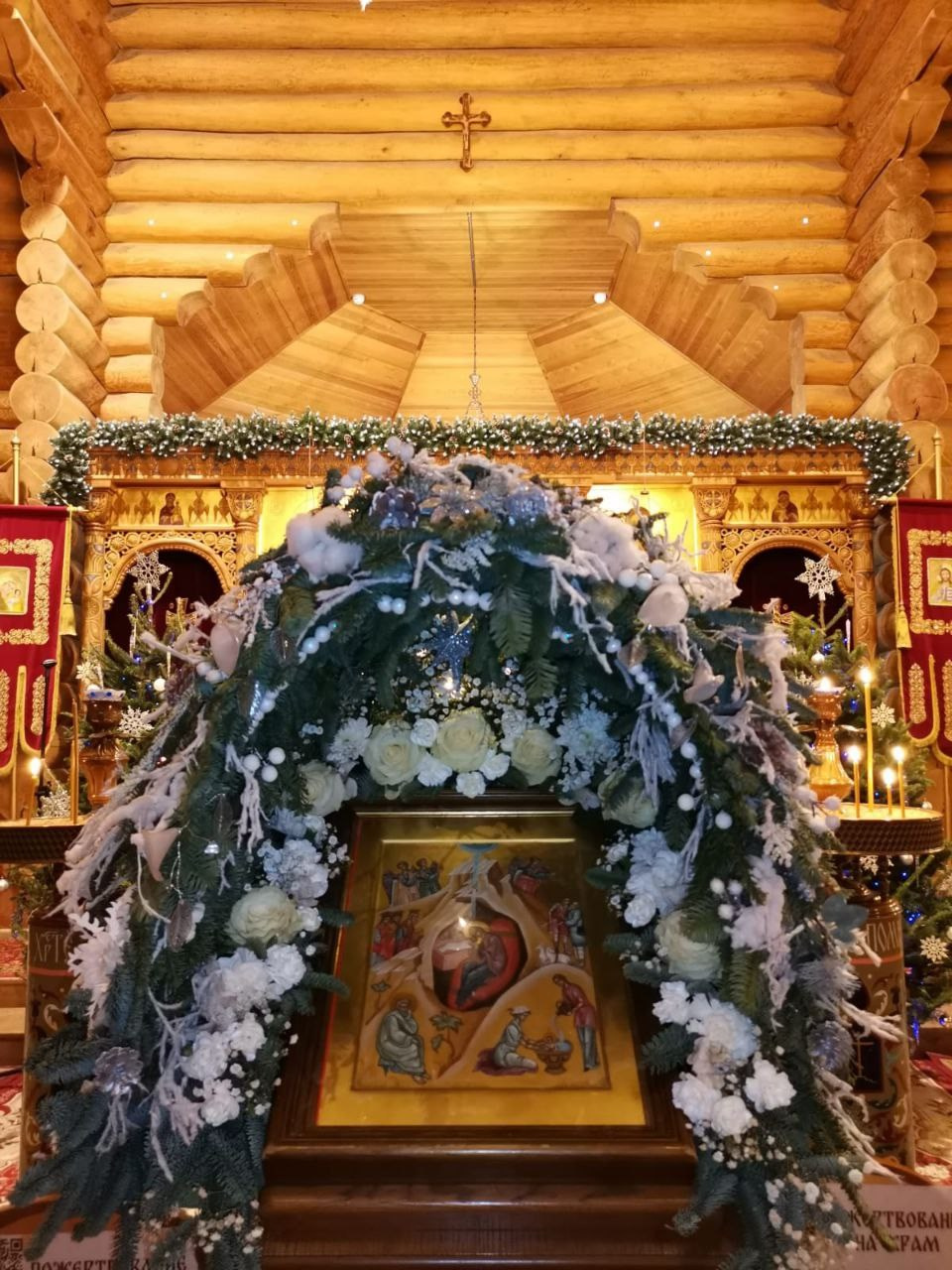Рождество 2025. Храм 12 Апостолов в Ховрино