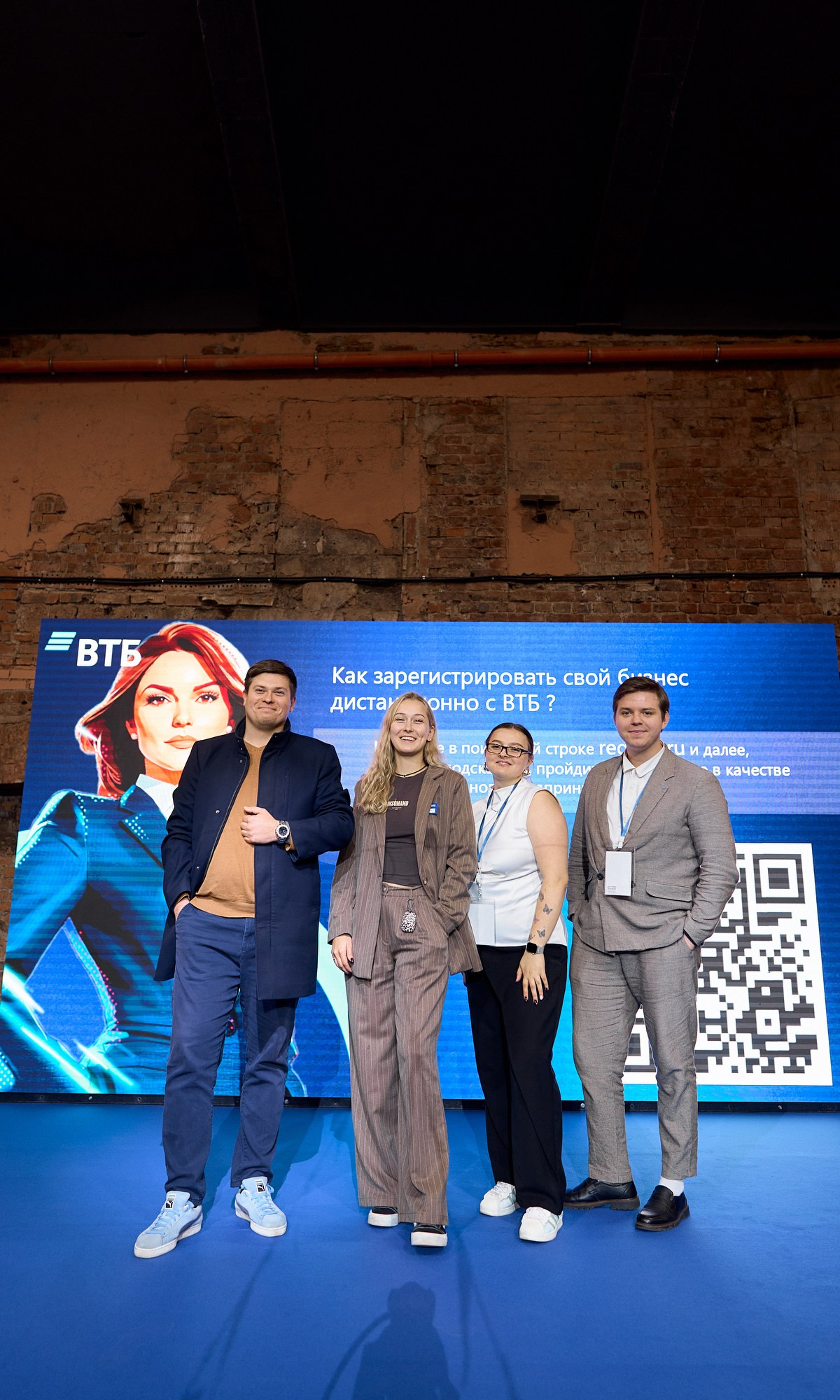 Фотограф на мероприятие, корпоративный фотограф, бизнес-фотограф, фотограф на конференцию, event-фотограф, съемка мероприятий