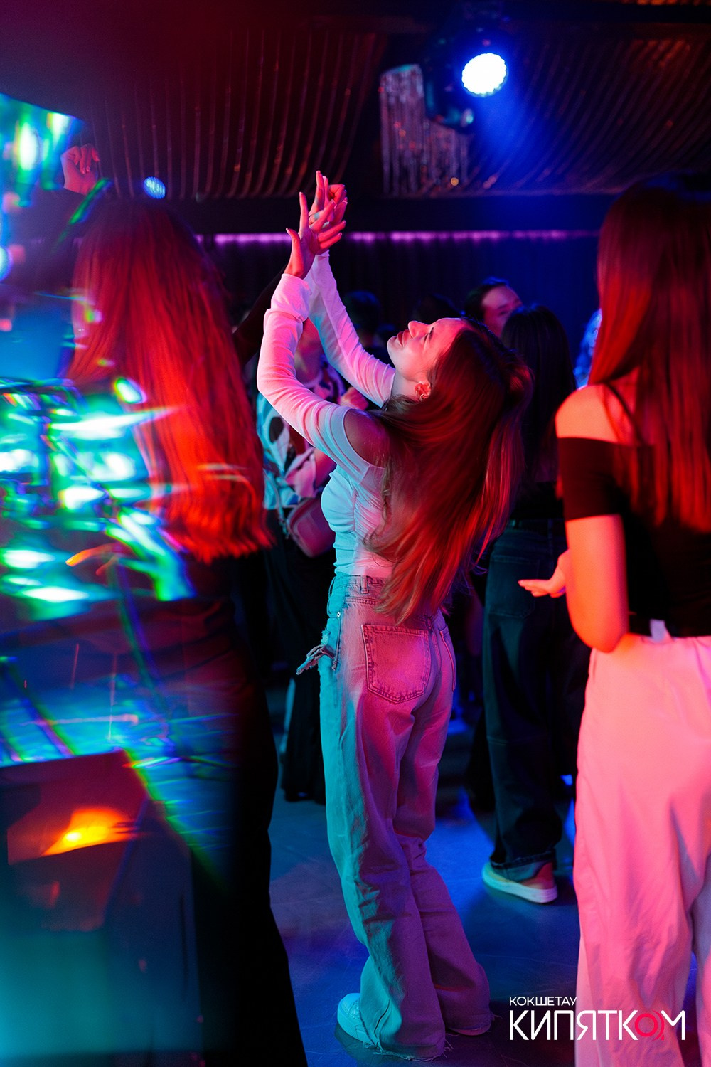 THE SHOW. КИПЯТКОМ КОКШЕТАУ