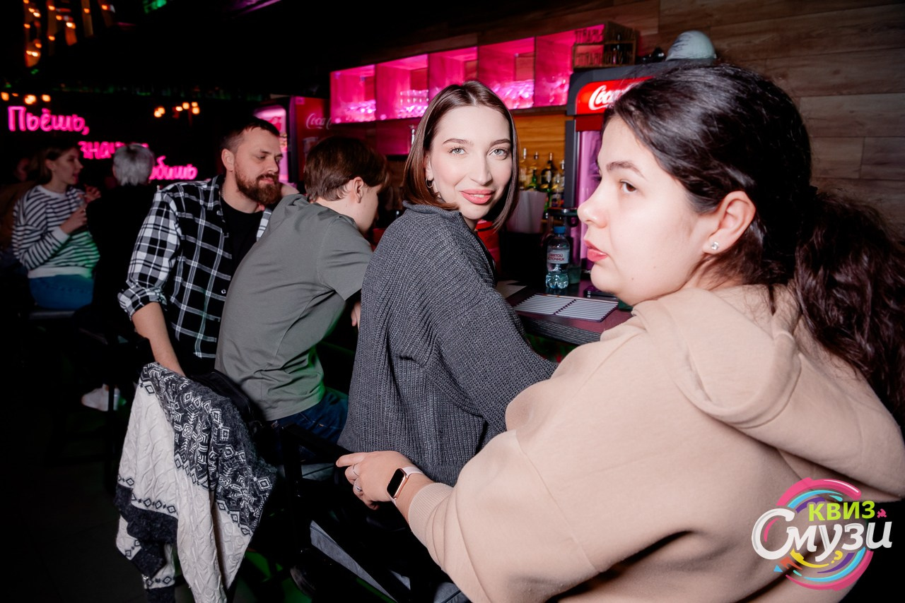 КВИЗ СмузиКвиз в баре Roof. Фотограф в Волгограде и Волжском Александр Горбань