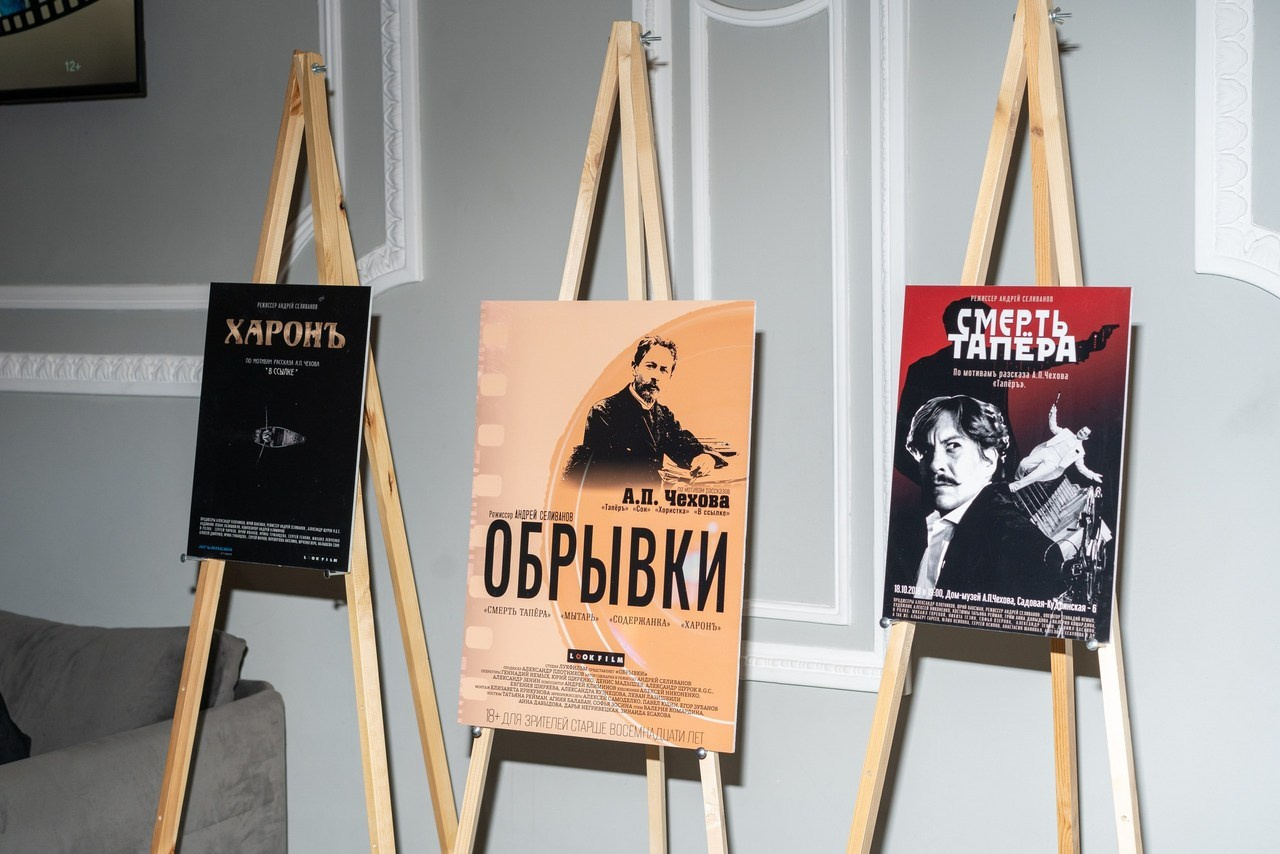 Отзывы. Ольга Конакова, портретный фотограф Москва