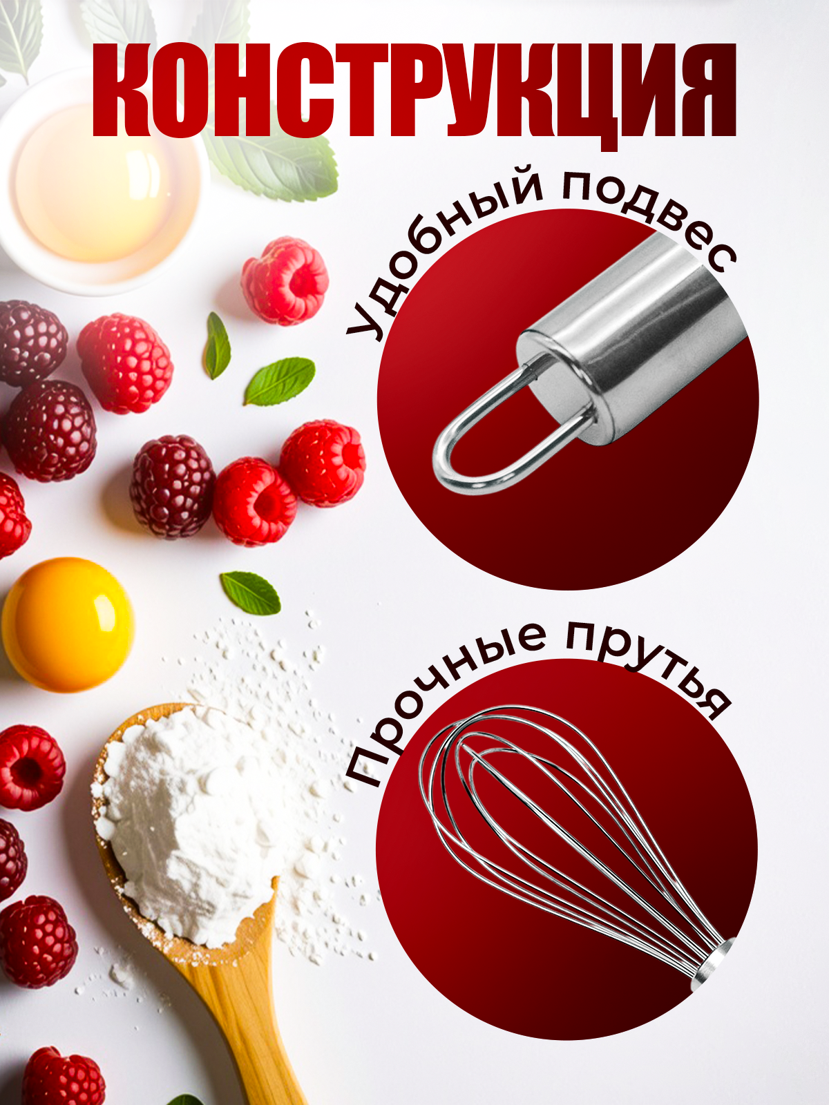 Профессиональный дизайн инфографики | Карточки товаров под ключ. Инфографика для маркетплейсов, ваш персональный дизайнер