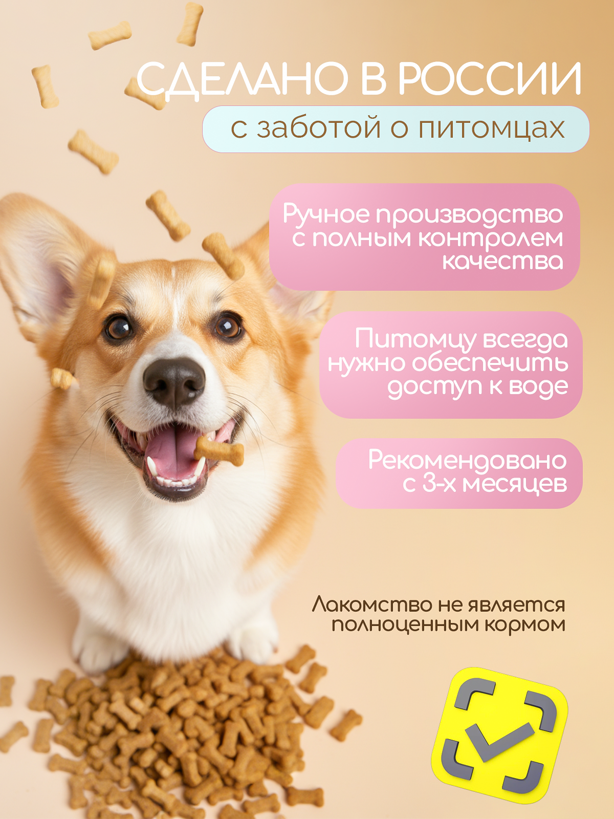 Дизайнер инфографики для маркетплейсов | Wildberries и Ozon. Инфографика для маркетплейсов, ваш персональный дизайнер