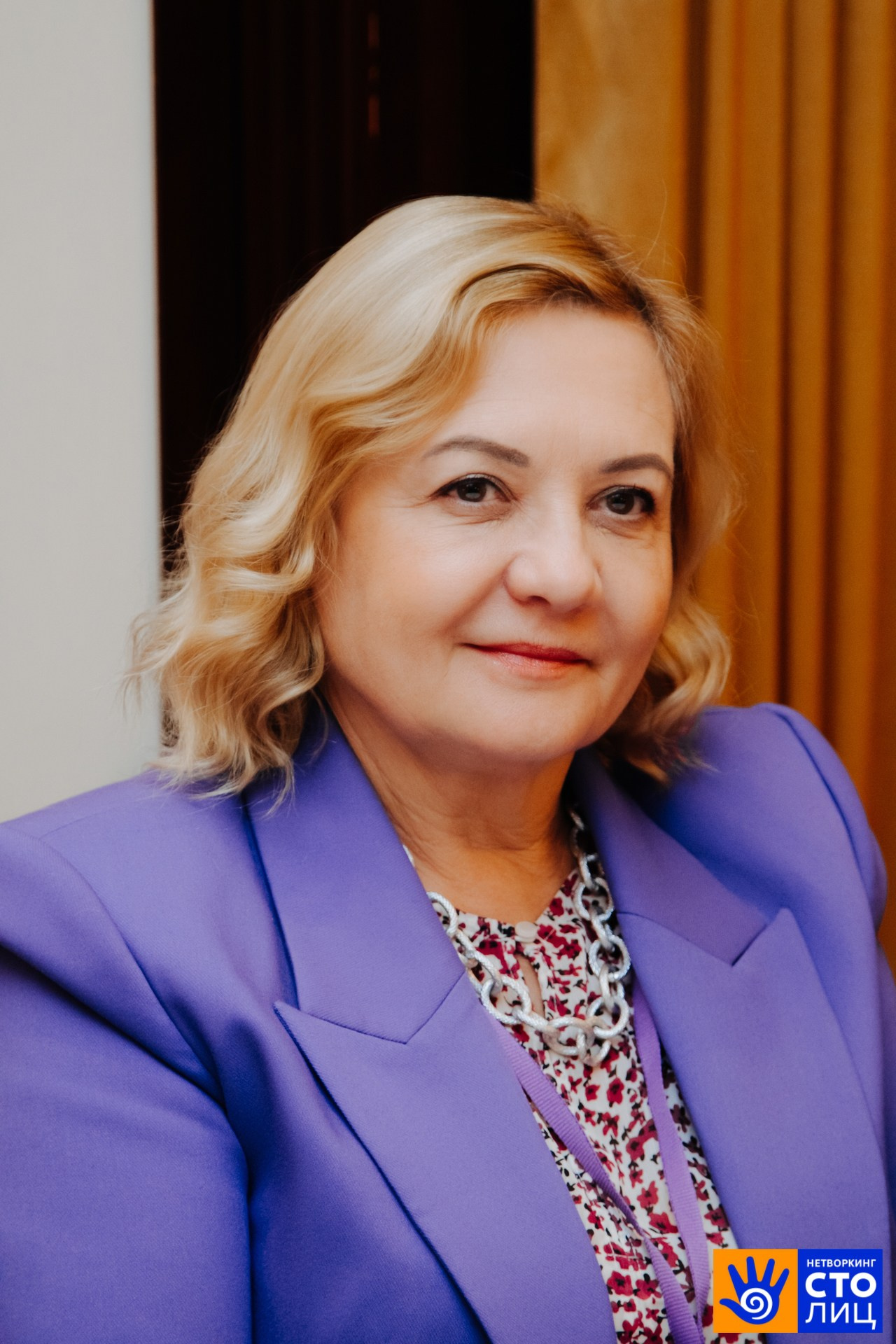 Нетворкинг столиц. Фотограф Перминов Никита СПБ