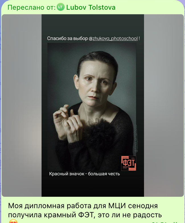 Клуб цифрового искусства