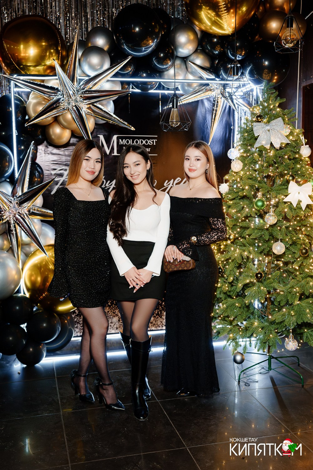 МОЛОДОСТЬ. КИПЯТКОМ КОКШЕТАУ