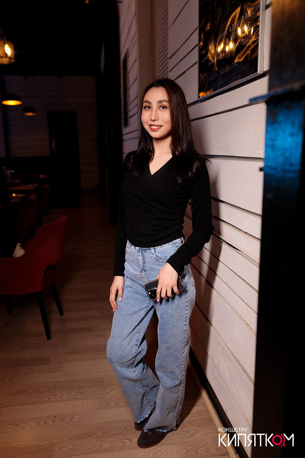 CHECHIL PUB. КИПЯТКОМ КОКШЕТАУ