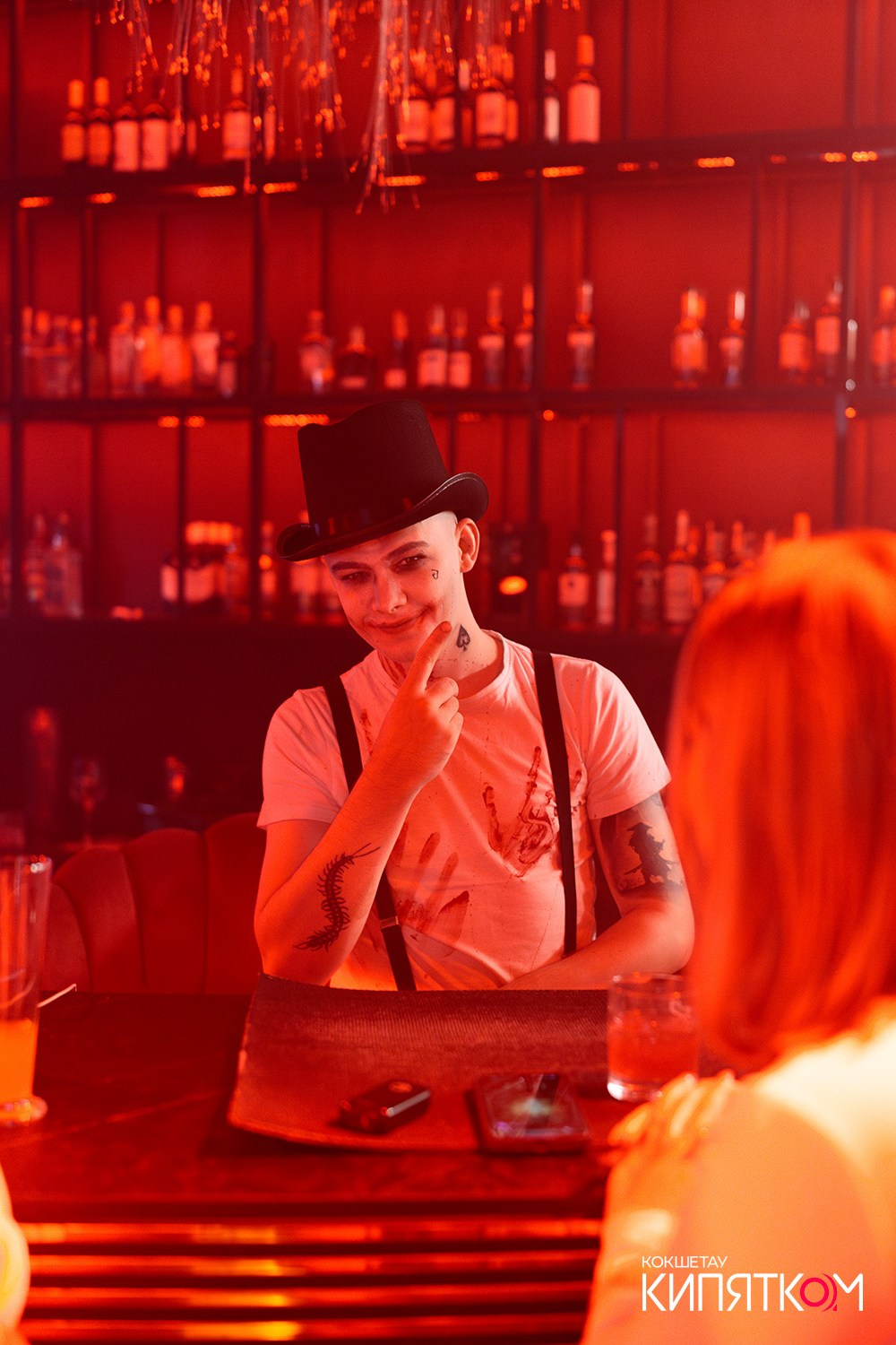 THE SHOW. КИПЯТКОМ КОКШЕТАУ