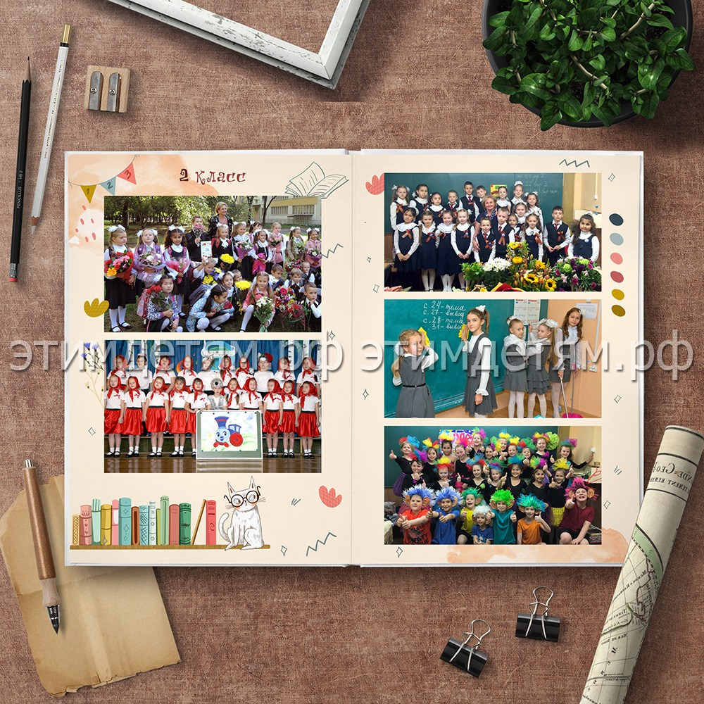 Фото из архива родителей в младшей школе