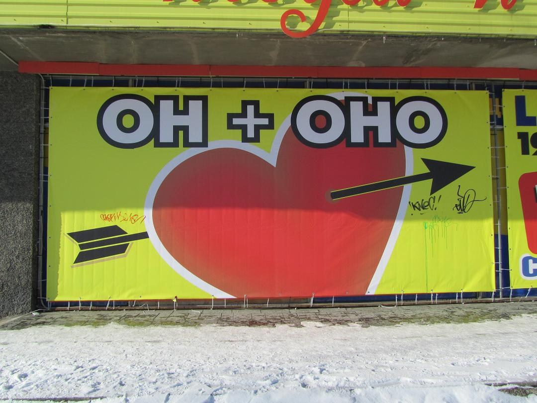 Петрозаводск. Блог Бурёшкина