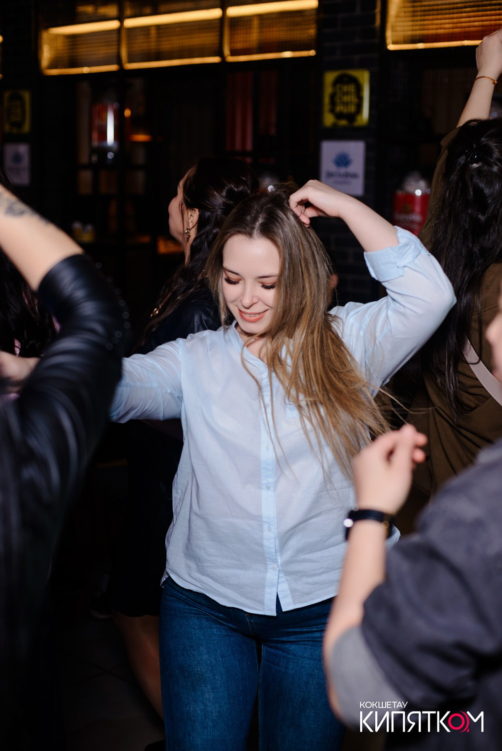 CHECHIL PUB. КИПЯТКОМ КОКШЕТАУ