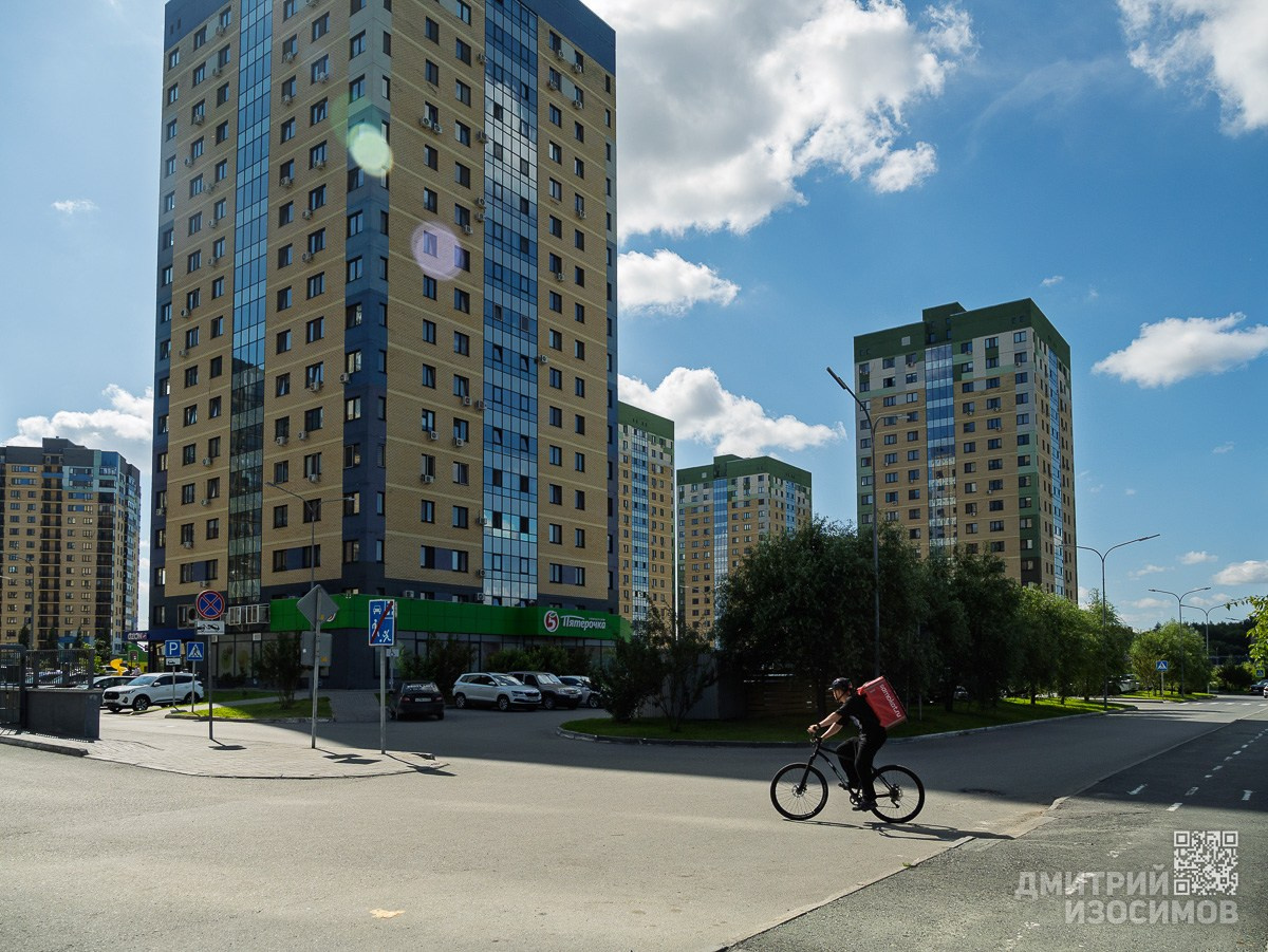 Фотооткрытки Тюмени